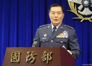 General Shen Yi-ming