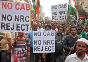 Demonstrators attend a protest march against the National Register of Citizens (NRC) and a new citizenship law, in Kolkata, India, December 17, 2019. REUTERS/Rupak De Chowdhuri - RC2ZWD9Y3QAN