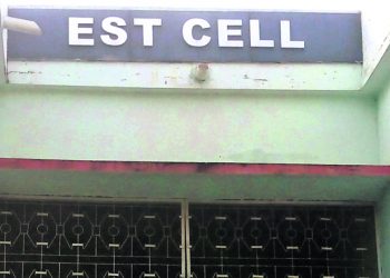 Berhampur varsity may close state’s sole ESTC