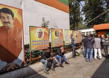 The BJP office wore a deserted look Tuesday as the AAP juggernaut  rolled on