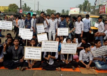 Exam centre scrap riles students