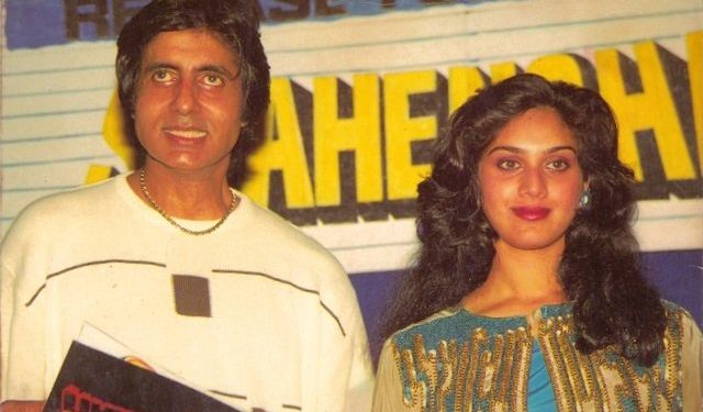 Shahenshah turns 32; this film actress is now leading a life in oblivion