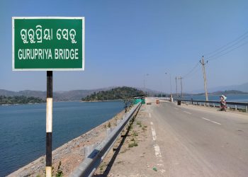Guard walls of Gurupriya Bridge damaged, repair underway