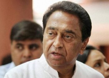 Kamal Nath