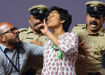 Amulya Leona being arrested by the police
