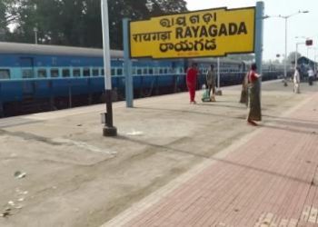 File photo of Rayagada Railway station