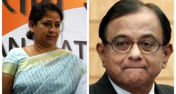 Sharmistha Mukherjee and P Chidambaram