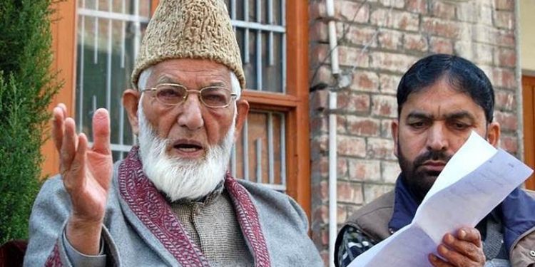 Separatist leader Syed Ali Shah Geelani