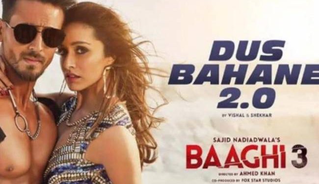 'Dus bahane 2.0': Tiger Shroff, Shraddha Kapoor's recreated party jam in 'Baaghi 3'