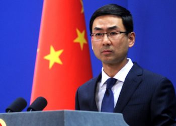 Chinese foreign ministry spokesperson Geng Shuang