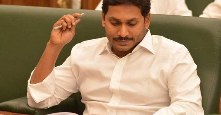 Andhra Pradesh Chief Minister YS Jagan Mohan Reddy