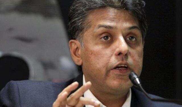 Manish Tiwari