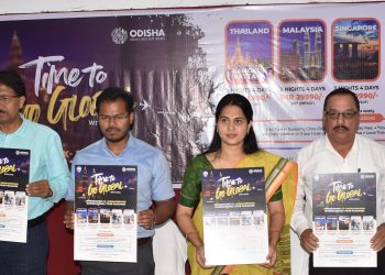 OTDC chairperson Shreemayee Mishra and other dignitaries unveil the package
