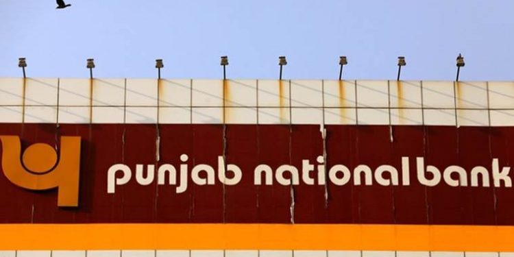 Punjab National Bank Quarterly profit