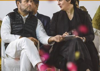 Rahul Gandhi and Priyanka Gandhi