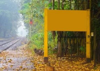 Unique railway station which does not have any name! You will also be surprised to know the reason