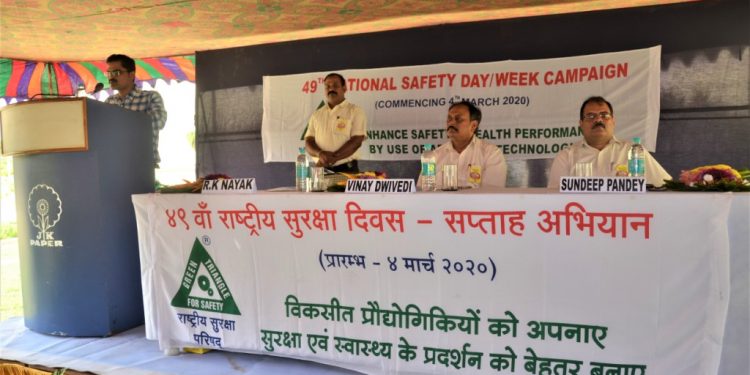 National safety day organised