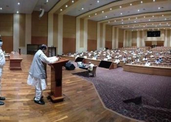 Odisha Assembly Speakar SN Patro addressing the session at Lok Seva Bhawan in Bhubaneswar, March 30 (OP Photo)