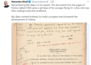 A screenshot of PM's tweet
