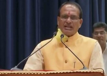 BJP leader Shivraj Singh Chouhan takes oath as new Chief Minister of Madhya Pradesh in Bhopal, Monday