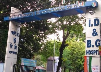 Entrance to the hospital in Kolkata where the foreigners have been kept in isolation wards