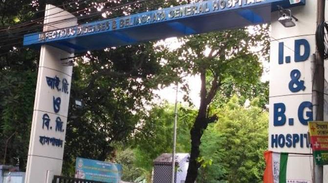 Entrance to the hospital in Kolkata where the foreigners have been kept in isolation wards