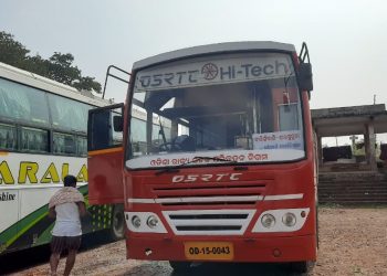 Daringbadi-W Odisha bus service rolls out