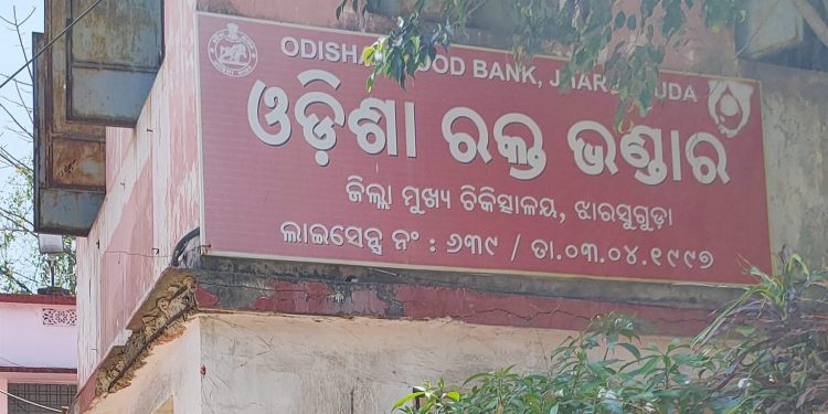 Donation camps cancelled, Jharsuguda blood bank face acute scarcity