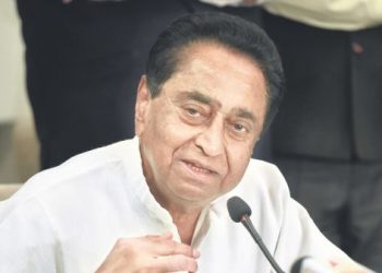 Madhya Pradesh Chief Minister Kamal Nath