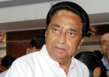 Kamal Nath