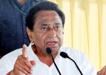 madhya Pradesh CM Kamal Nath