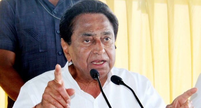 madhya Pradesh CM Kamal Nath