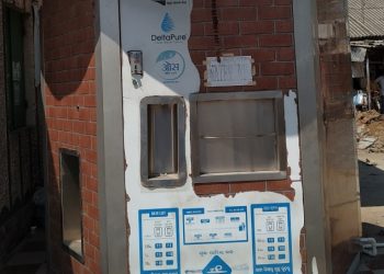 Why Silk City’s water ATMs are dry