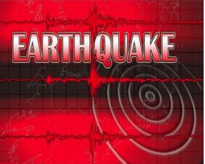 Earthquake