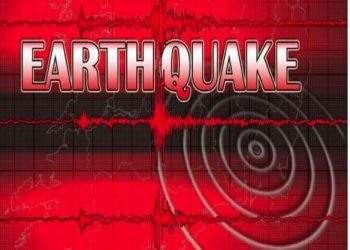 Earthquake