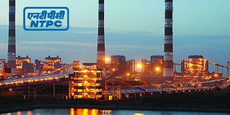 NTPC recruitment