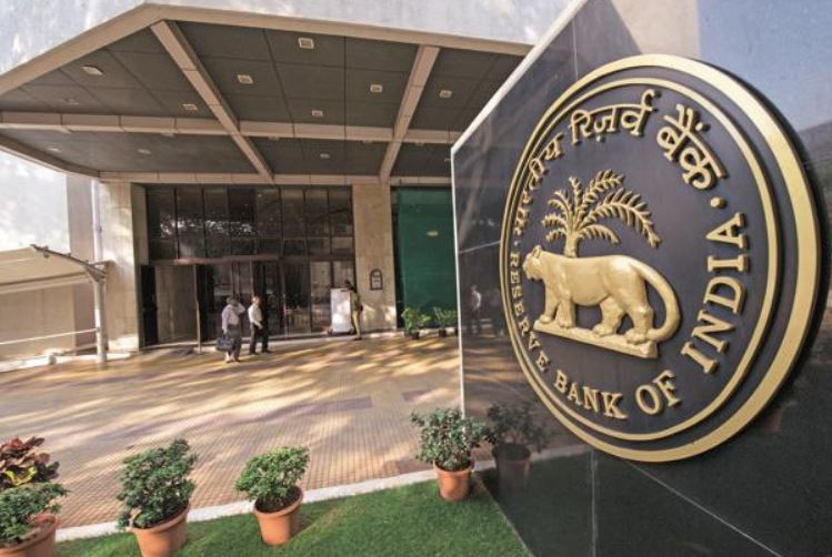 RBI repo rate