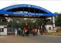 Rourkela Steel Plant