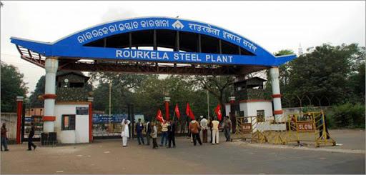 Rourkela Steel Plant