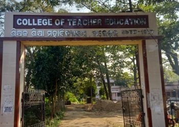 Will Balasore’s lone B.Ed college shut down soon?