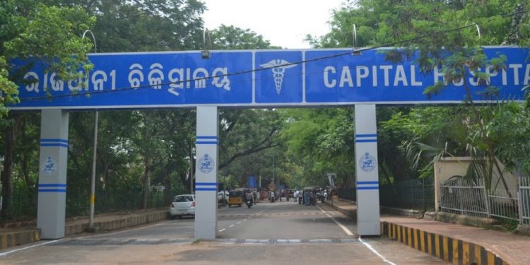 Capital hospital Bhubaneswar Dengue