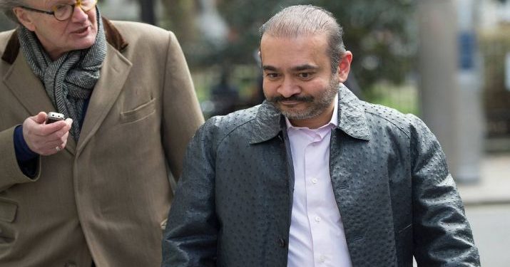 Nirav Modi