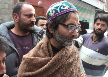 Muhammad Yasin Malik