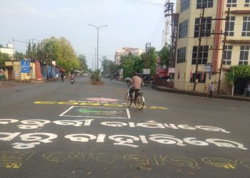 Keonjhar admin starts COVID awareness campaign through road murals