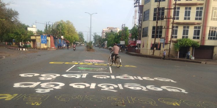 Keonjhar admin starts COVID awareness campaign through road murals