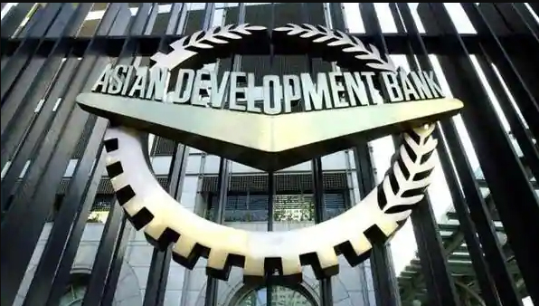 Asian Development Bank