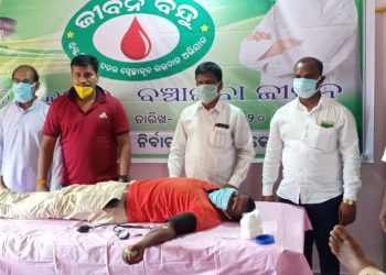 Blood donation camp ‘Jeevan Bindu’ organised in Keonjhar