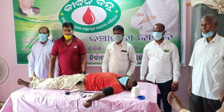 Blood donation camp ‘Jeevan Bindu’ organised in Keonjhar