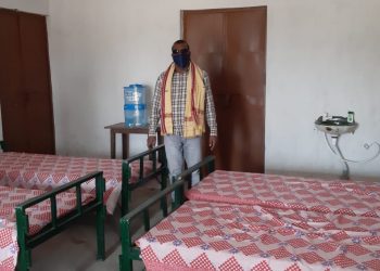 Bolangir district administration opens 13 isolation wards