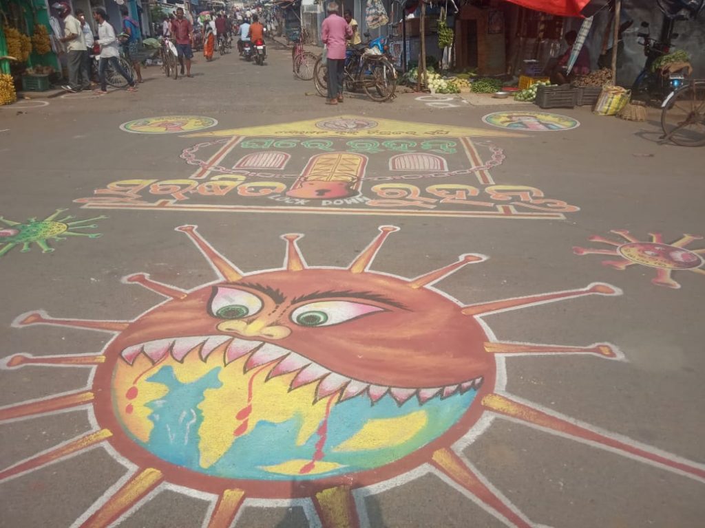 Shergarh artists turn roads into canvasses to spread COVID-19 awareness